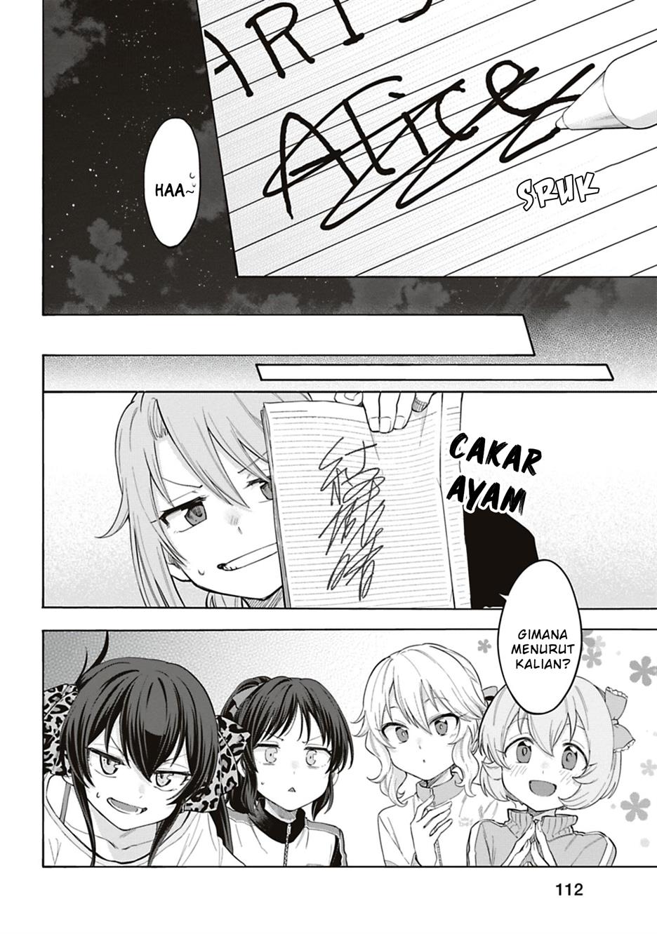 the-idolmster-cinderella-girls-u149 - Chapter: 120