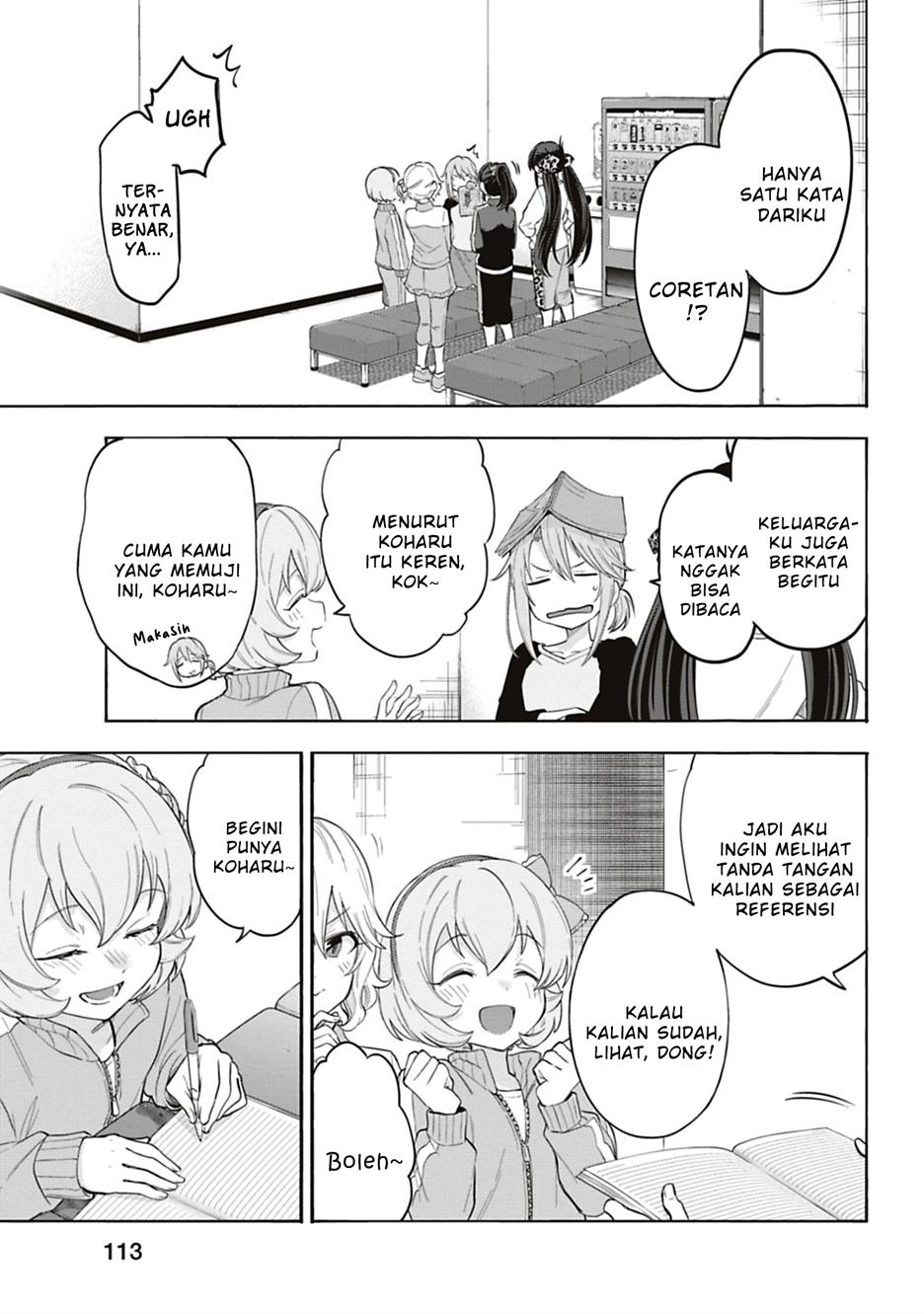 the-idolmster-cinderella-girls-u149 - Chapter: 120