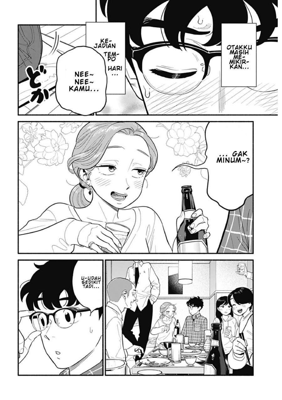 hanninmae-no-koibito - Chapter: 21
