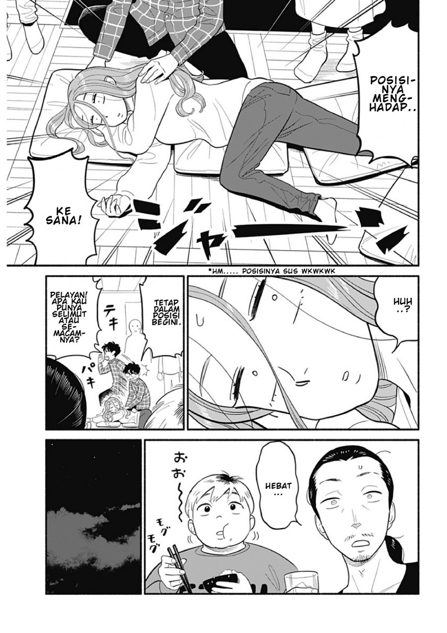 hanninmae-no-koibito - Chapter: 21