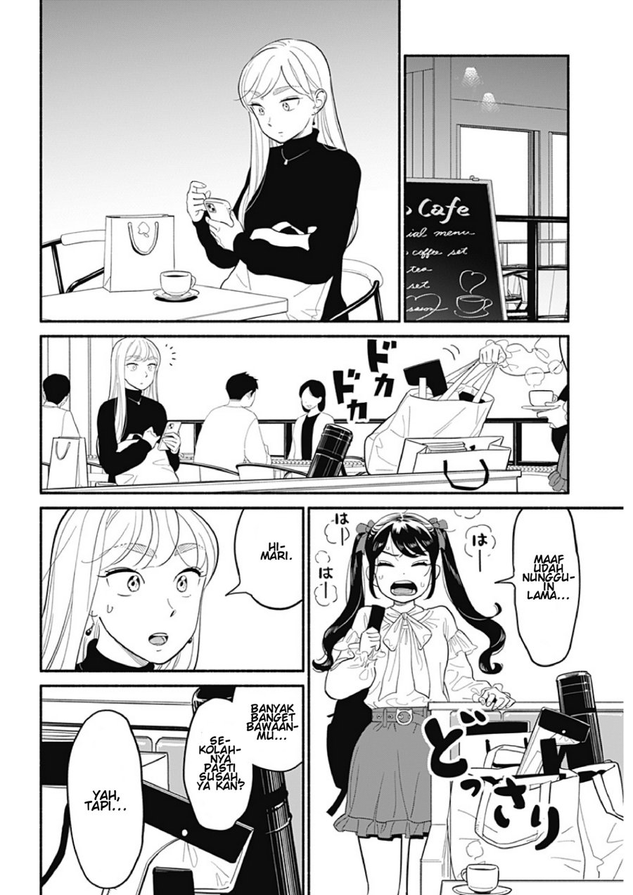 hanninmae-no-koibito - Chapter: 21