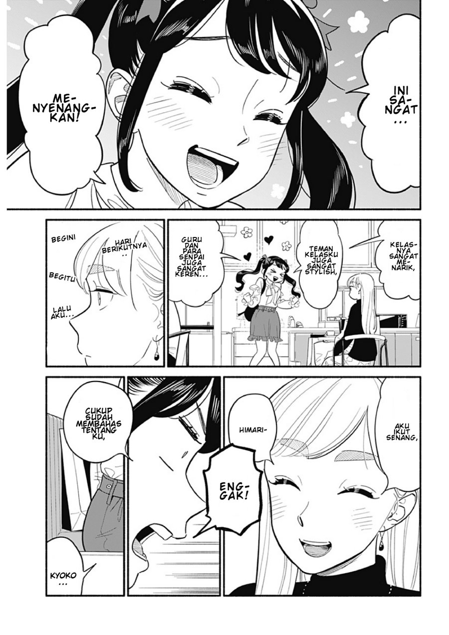 hanninmae-no-koibito - Chapter: 21