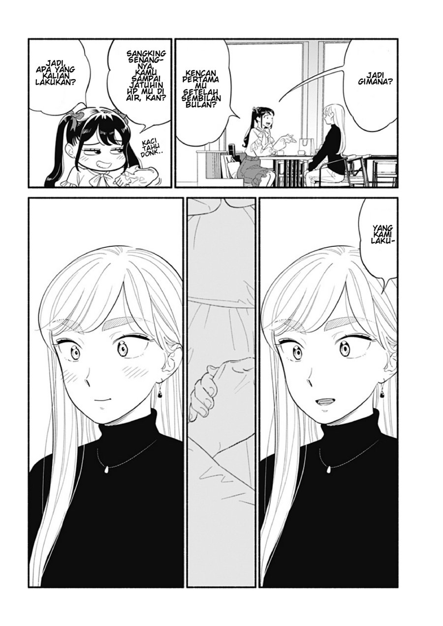 hanninmae-no-koibito - Chapter: 21