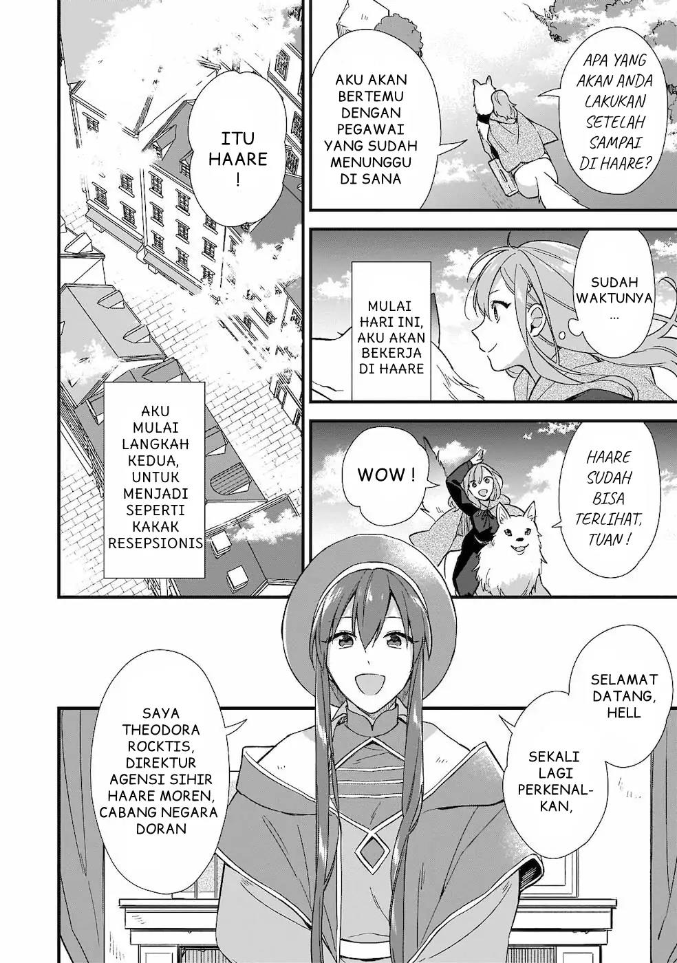 mahousekai-no-uketsukejou-ni-naritai-desu - Chapter: 5