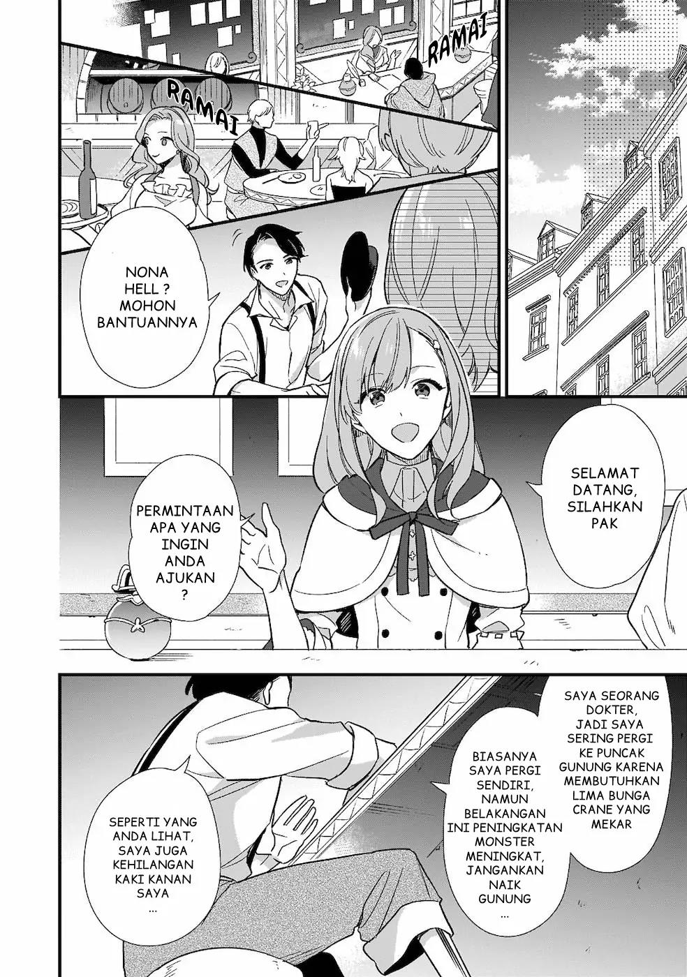 mahousekai-no-uketsukejou-ni-naritai-desu - Chapter: 5