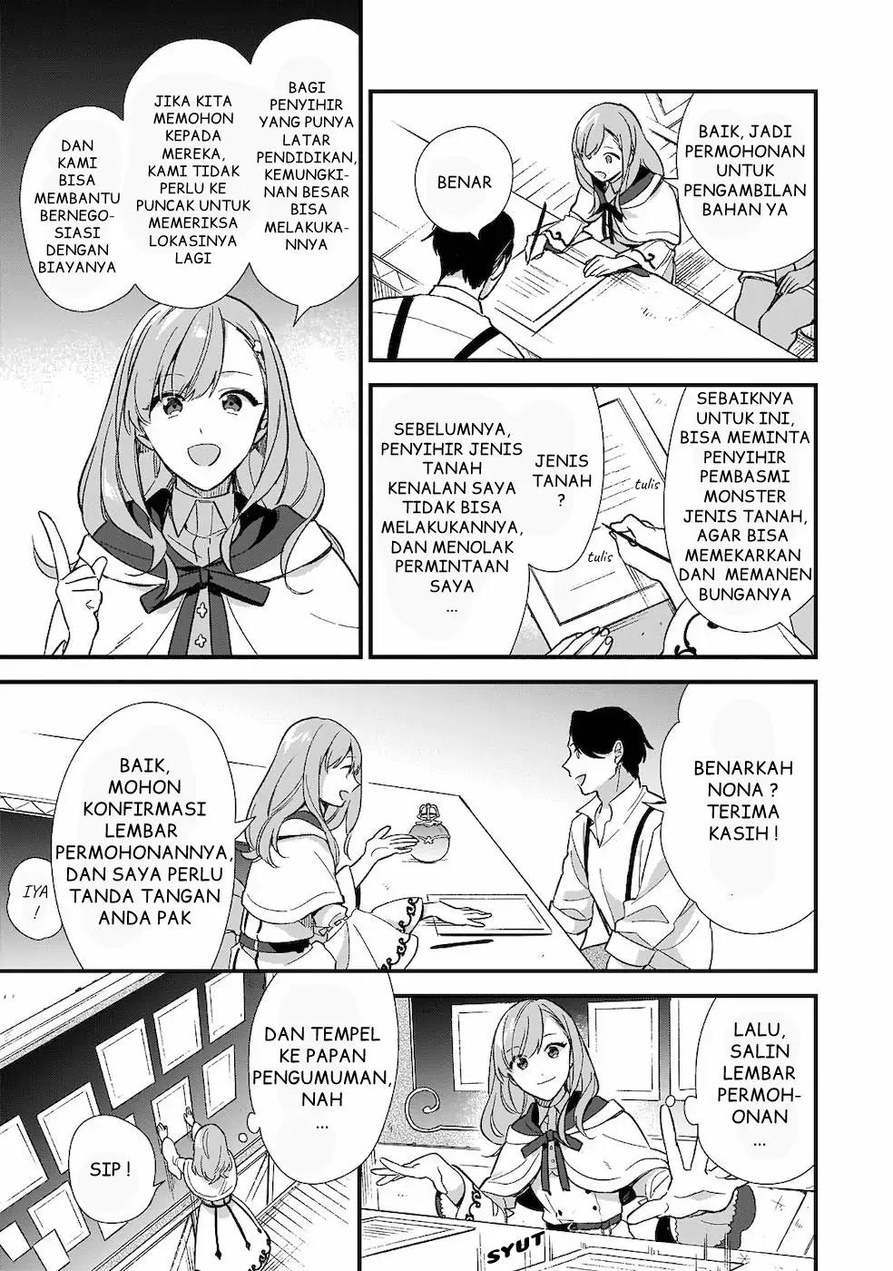 mahousekai-no-uketsukejou-ni-naritai-desu - Chapter: 5