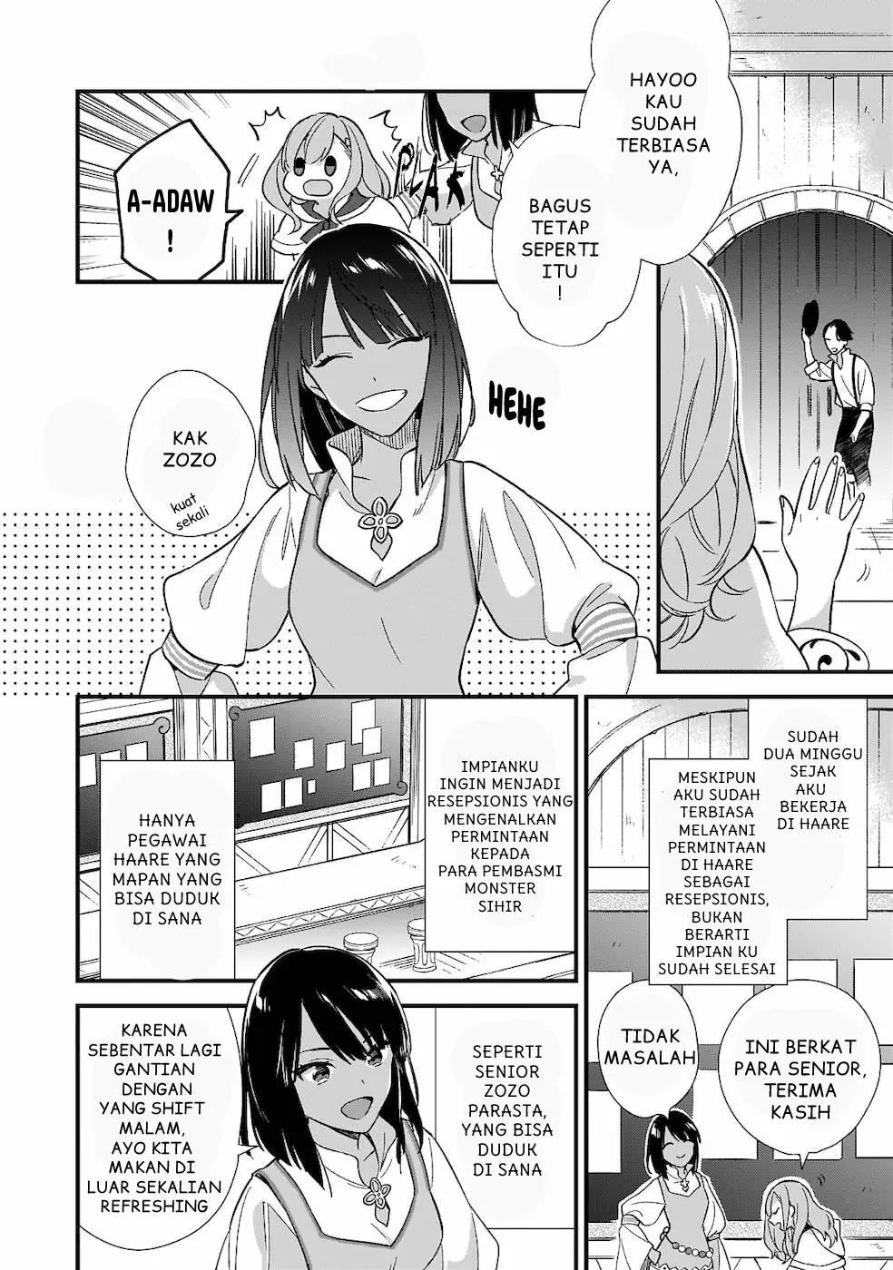 mahousekai-no-uketsukejou-ni-naritai-desu - Chapter: 5