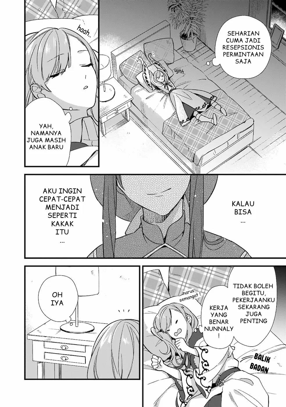 mahousekai-no-uketsukejou-ni-naritai-desu - Chapter: 5