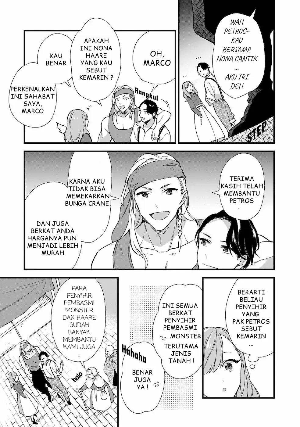 mahousekai-no-uketsukejou-ni-naritai-desu - Chapter: 5