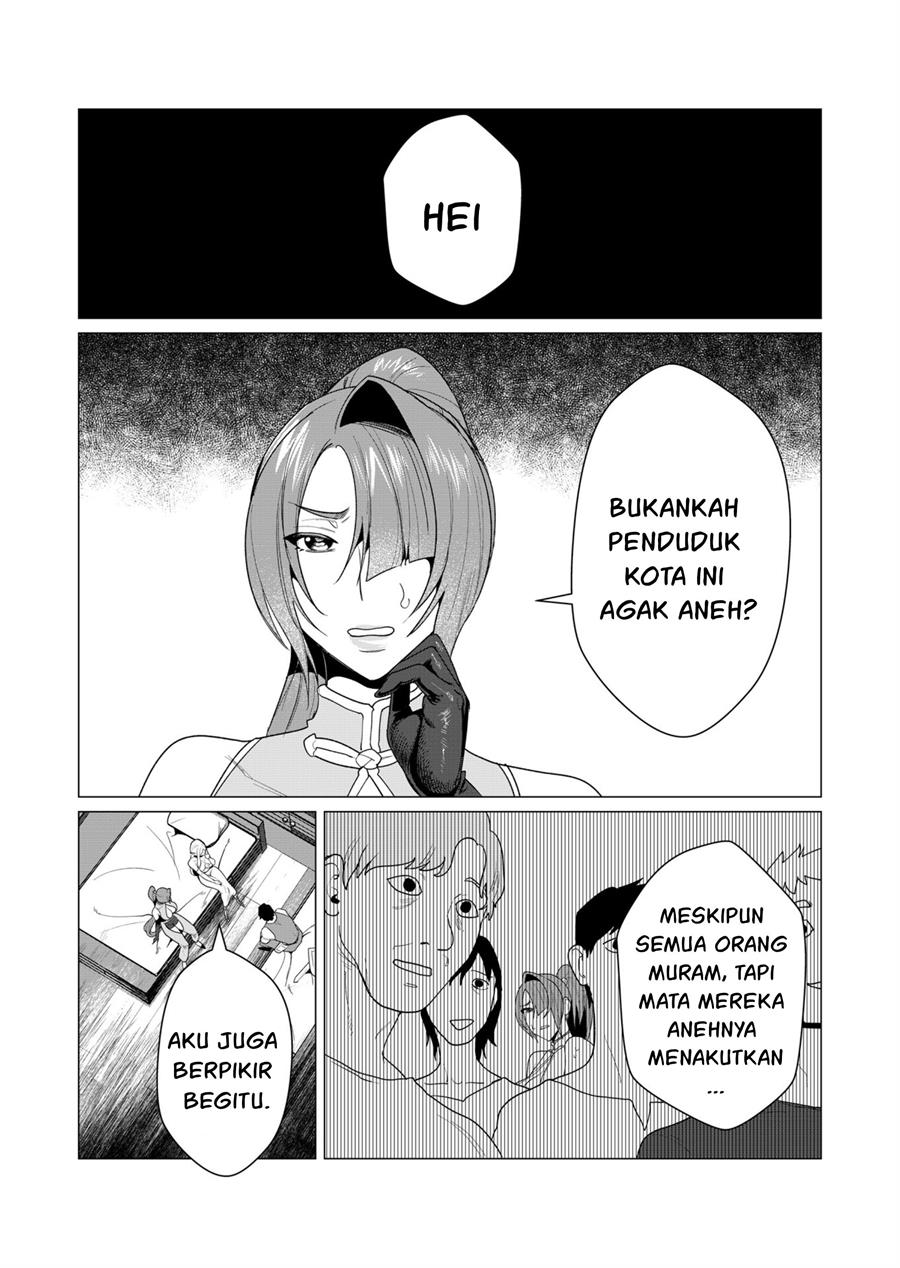 yuusha-sama-wa-houshuu-ni-hitozuma-o-go-kiboudesu - Chapter: 4