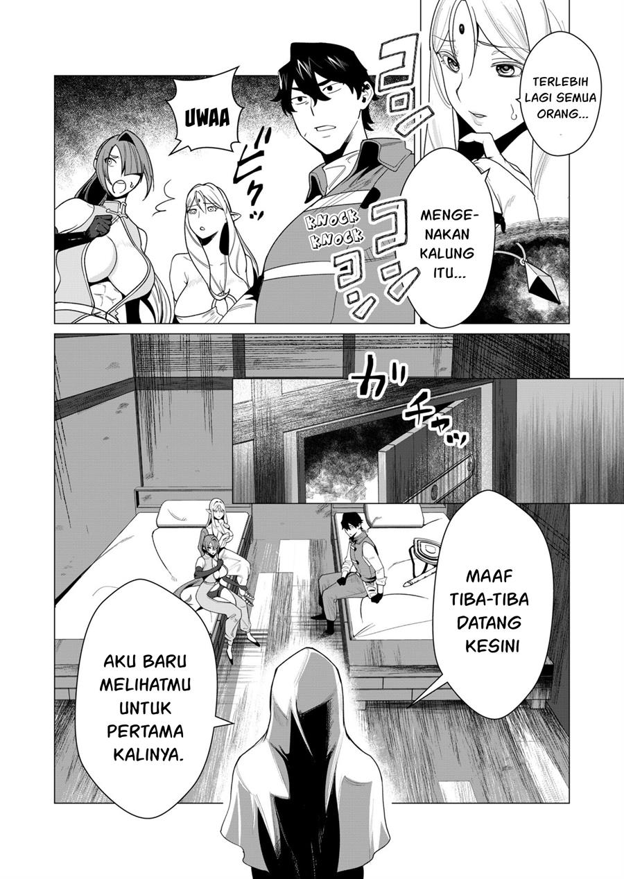 yuusha-sama-wa-houshuu-ni-hitozuma-o-go-kiboudesu - Chapter: 4