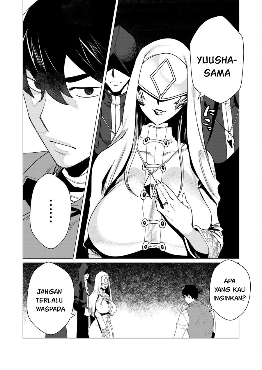 yuusha-sama-wa-houshuu-ni-hitozuma-o-go-kiboudesu - Chapter: 4