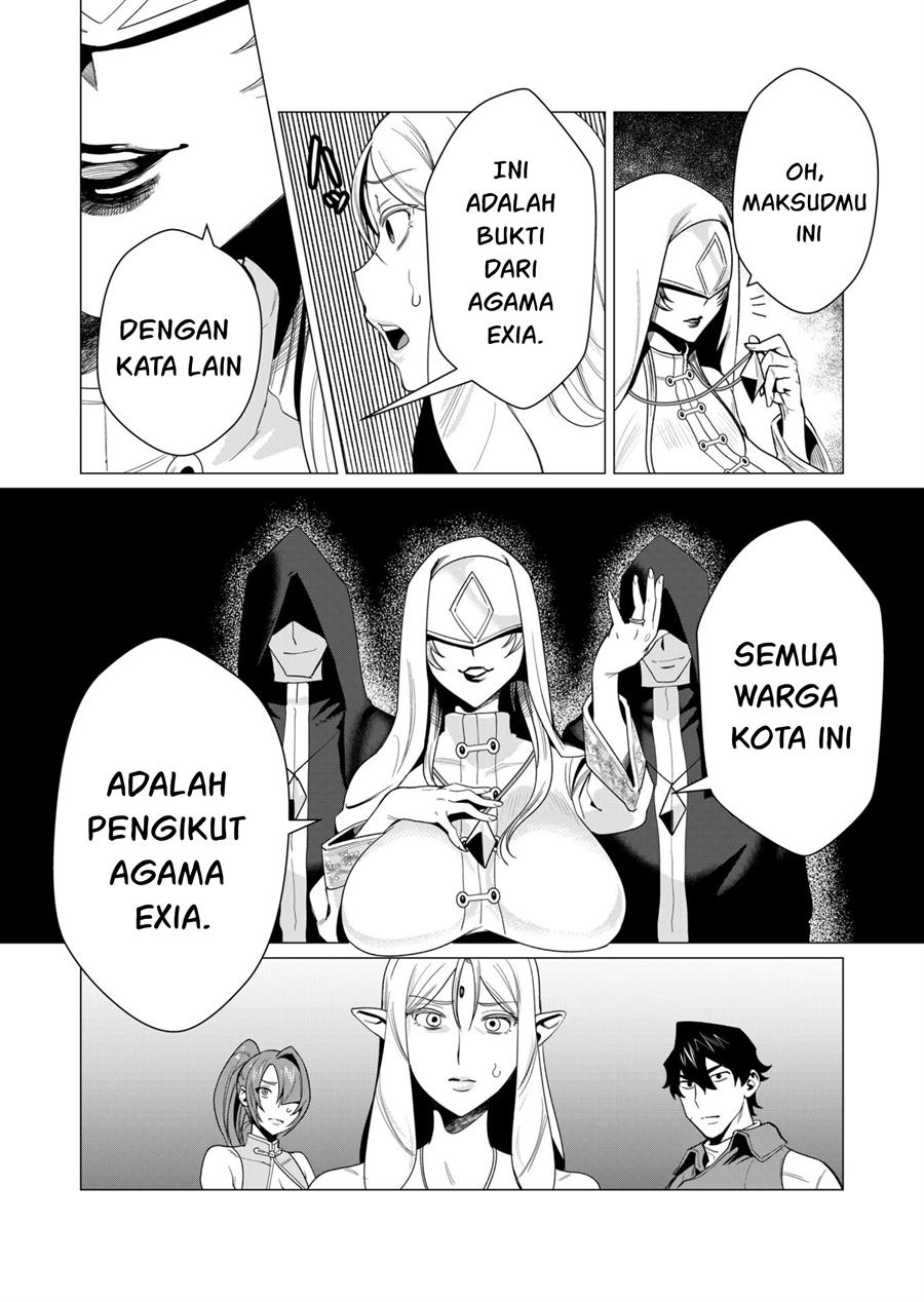 yuusha-sama-wa-houshuu-ni-hitozuma-o-go-kiboudesu - Chapter: 4