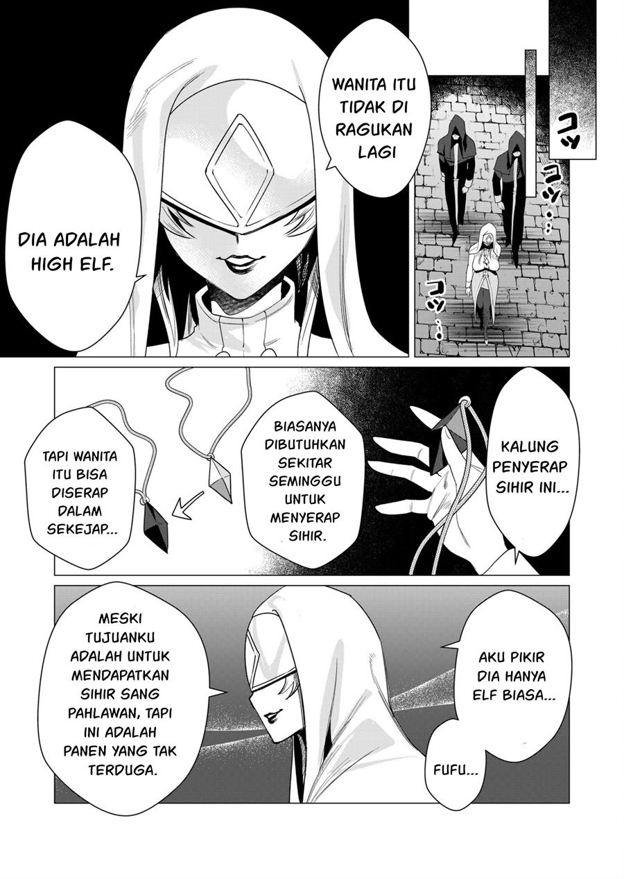 yuusha-sama-wa-houshuu-ni-hitozuma-o-go-kiboudesu - Chapter: 4