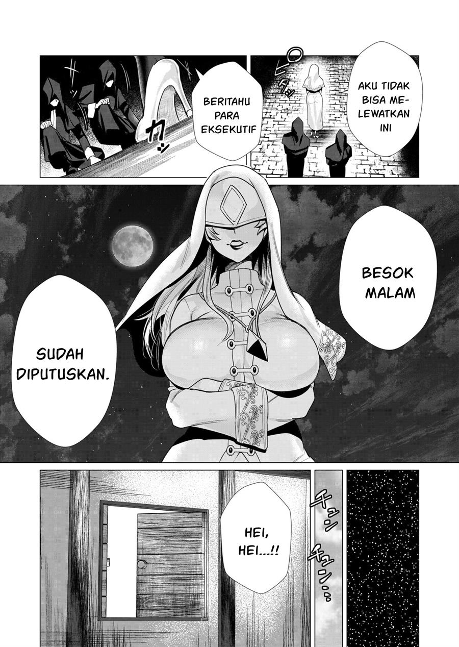 yuusha-sama-wa-houshuu-ni-hitozuma-o-go-kiboudesu - Chapter: 4