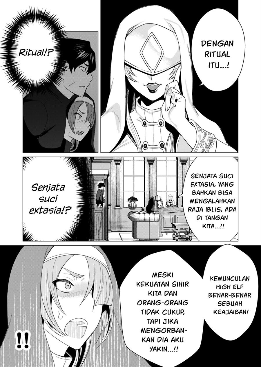 yuusha-sama-wa-houshuu-ni-hitozuma-o-go-kiboudesu - Chapter: 4