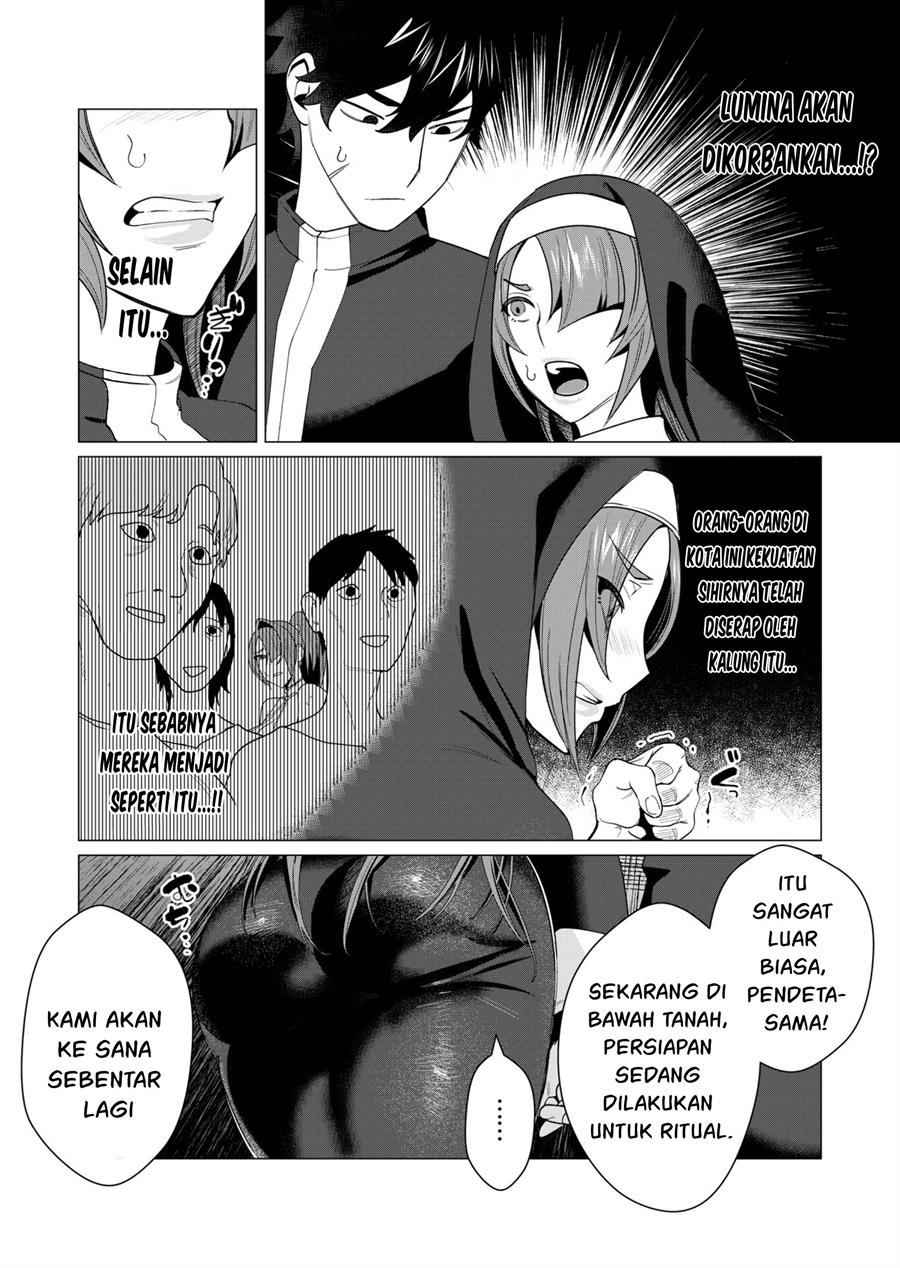 yuusha-sama-wa-houshuu-ni-hitozuma-o-go-kiboudesu - Chapter: 4