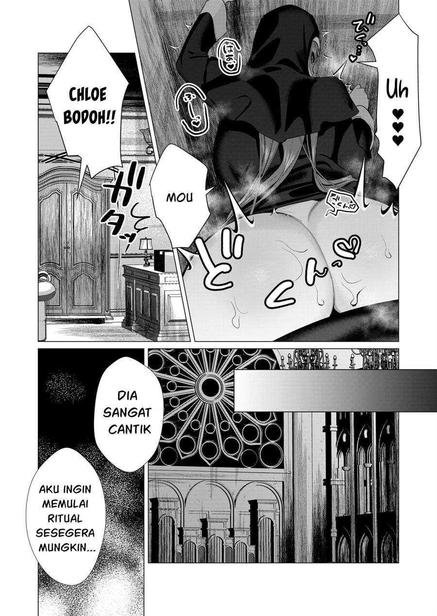 yuusha-sama-wa-houshuu-ni-hitozuma-o-go-kiboudesu - Chapter: 4