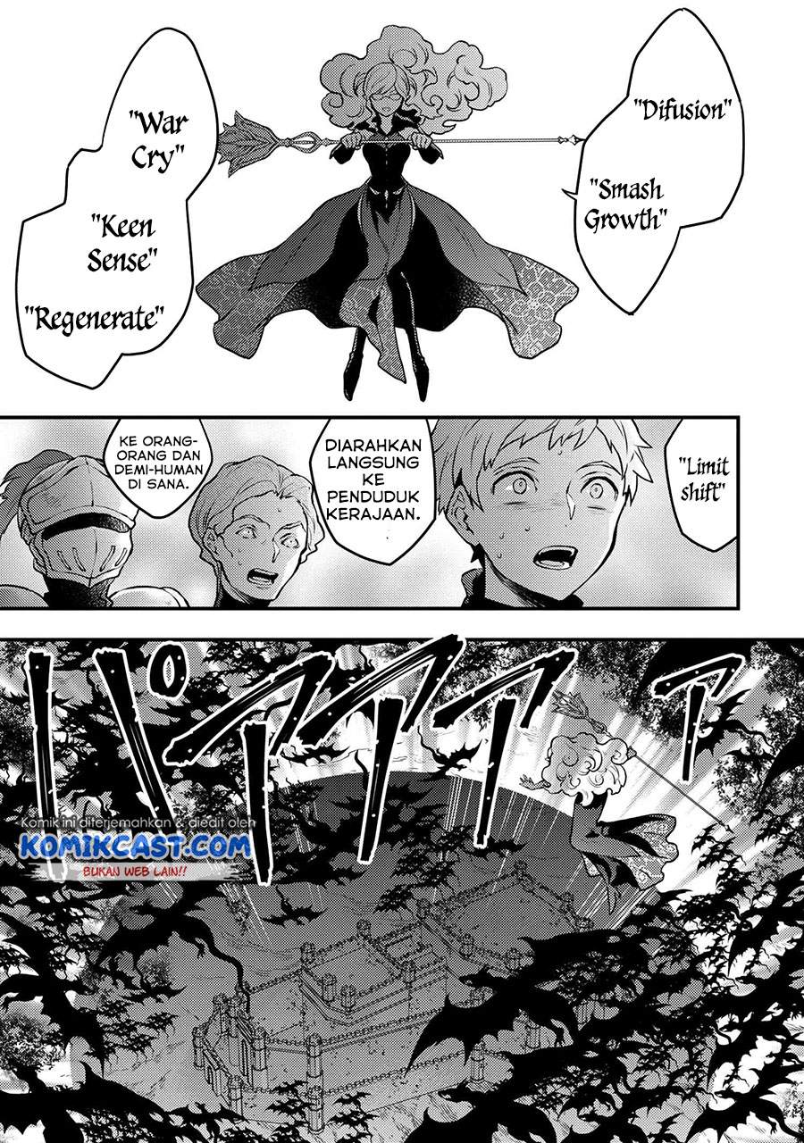 yuusha-yamemasu - Chapter: 26.1