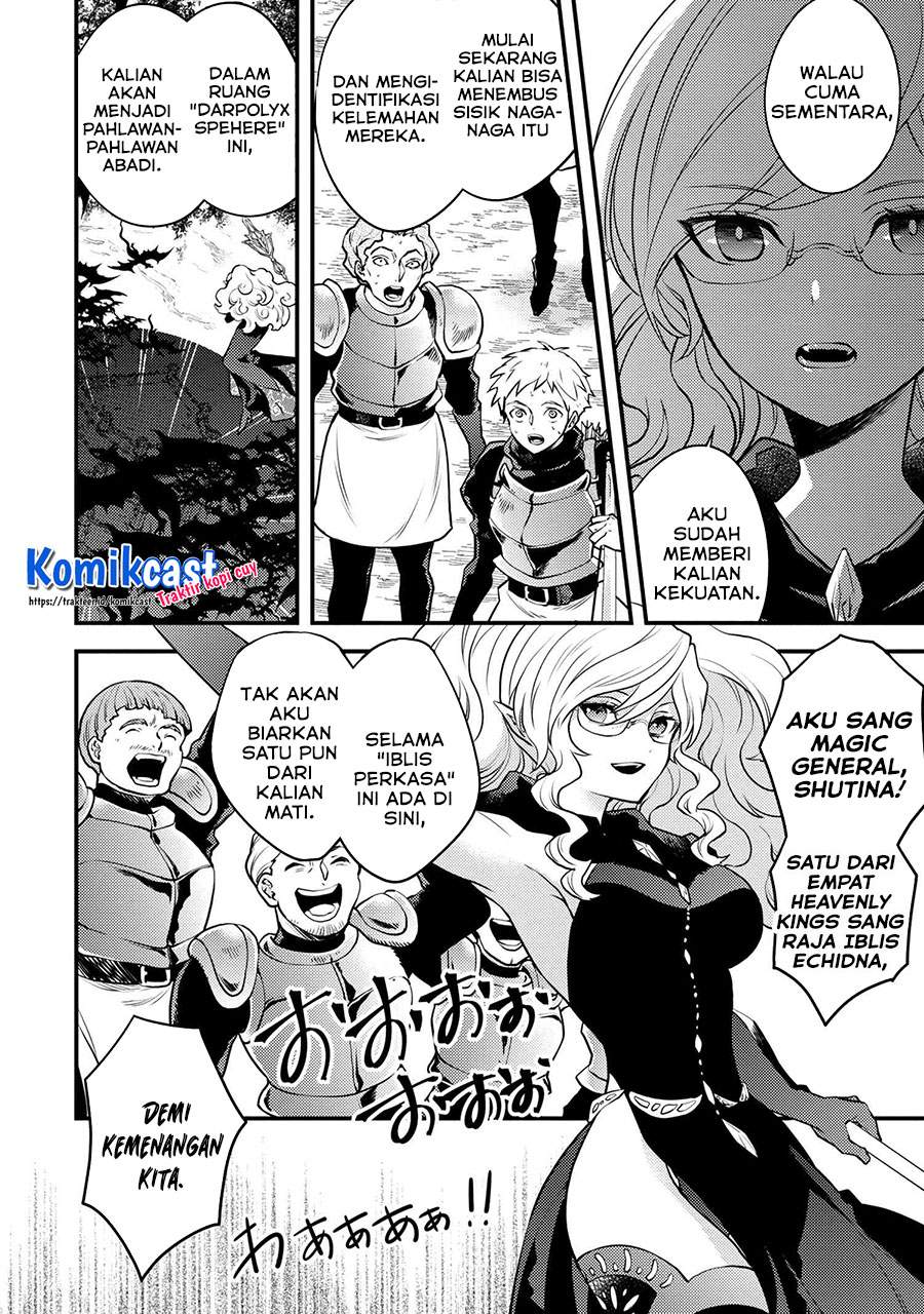 yuusha-yamemasu - Chapter: 26.1