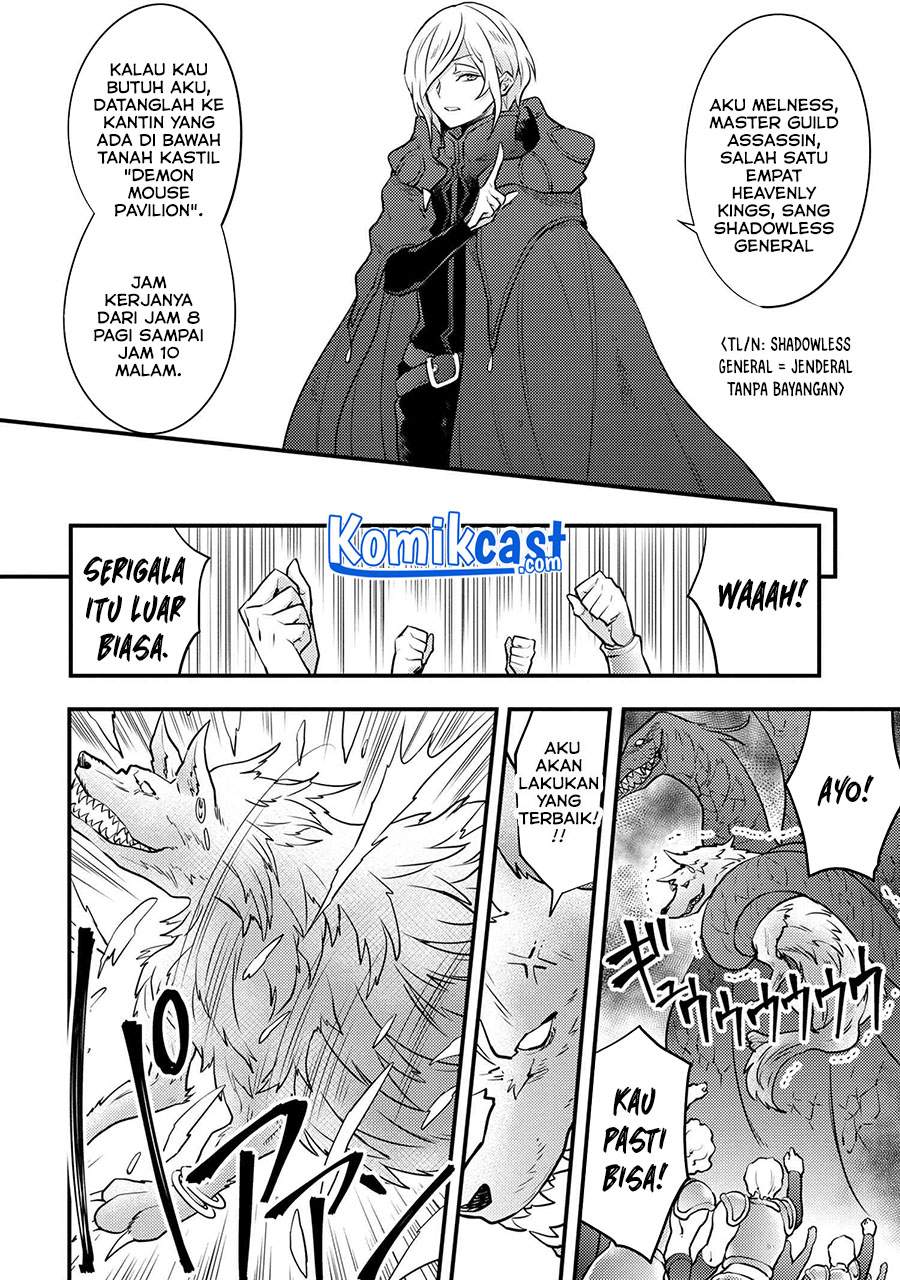 yuusha-yamemasu - Chapter: 26.1