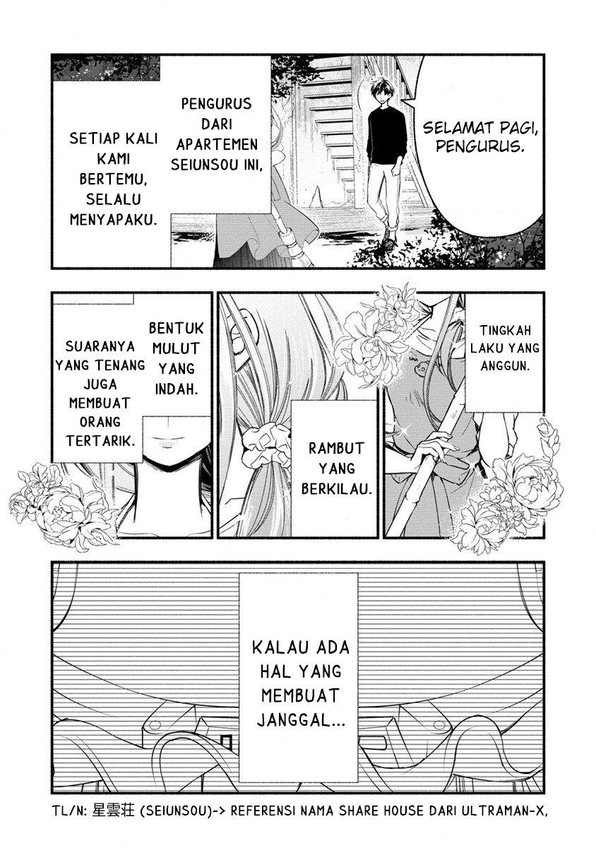 atashi-mary-san-ima-isekai-ni-iruno - Chapter: 3.2