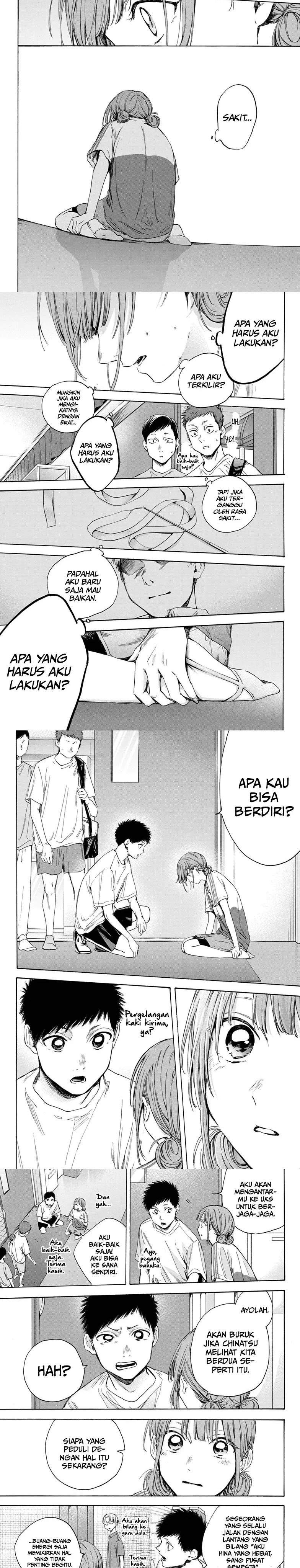 ao-no-hako - Chapter: 17