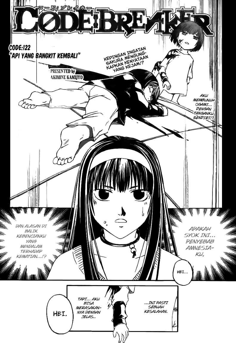 code-breaker - Chapter: 122