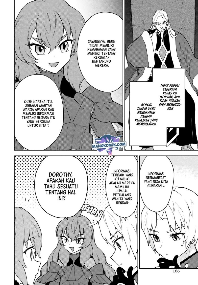 cheat-skill-shisha-sosei-ga-kakusei-shite-inishieno-maougun-wo-fukkatsu-sasete-shimaimashita-dare-mo-shinasenai-saikyou-hiiro - Chapter: 16