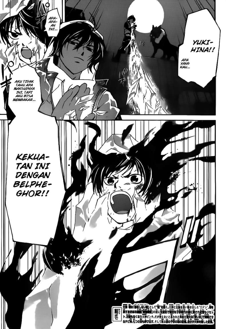 code-breaker - Chapter: 122