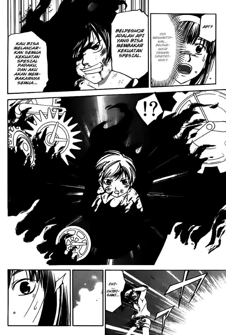 code-breaker - Chapter: 122