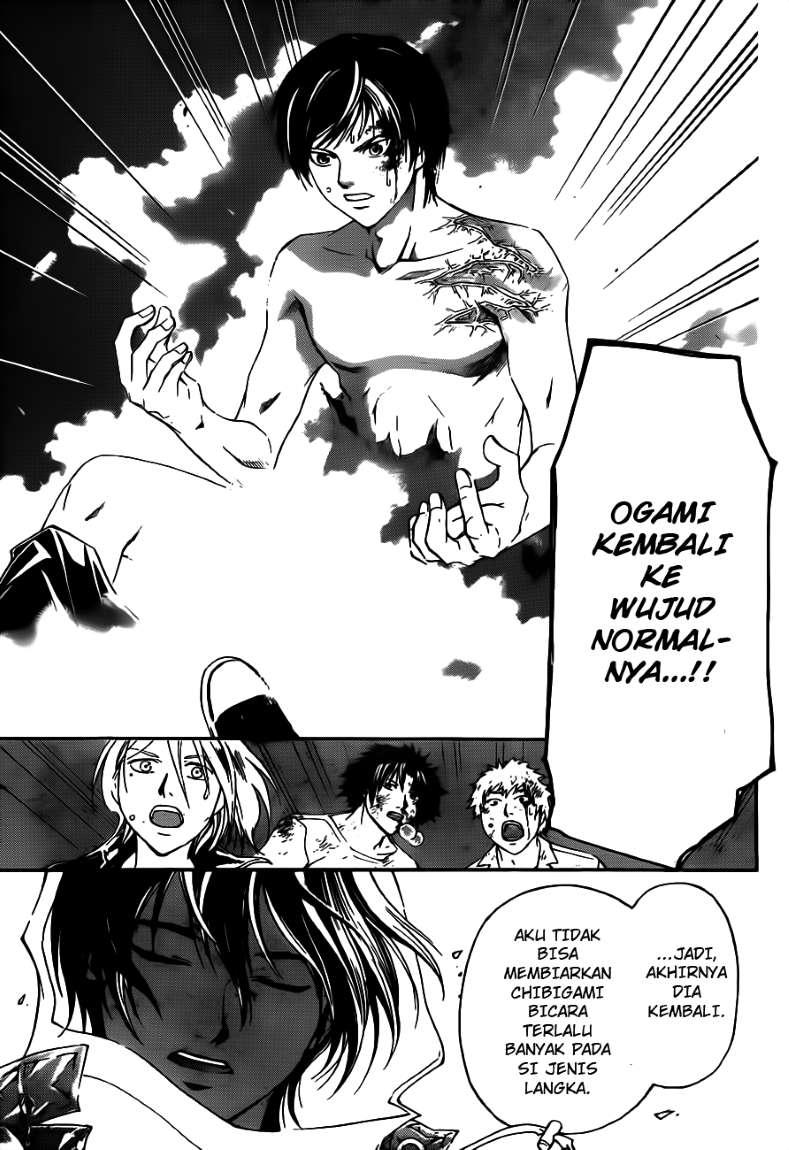 code-breaker - Chapter: 122