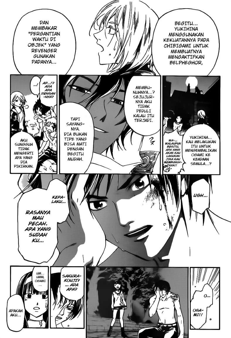 code-breaker - Chapter: 122