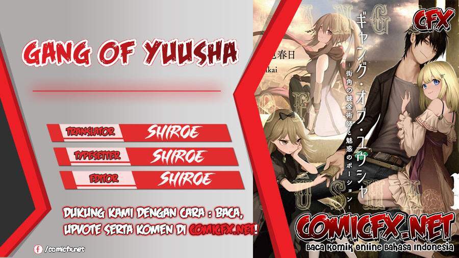 gang-of-yuusha - Chapter: 1.1