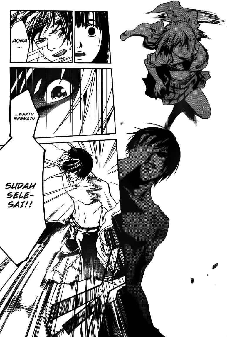 code-breaker - Chapter: 122
