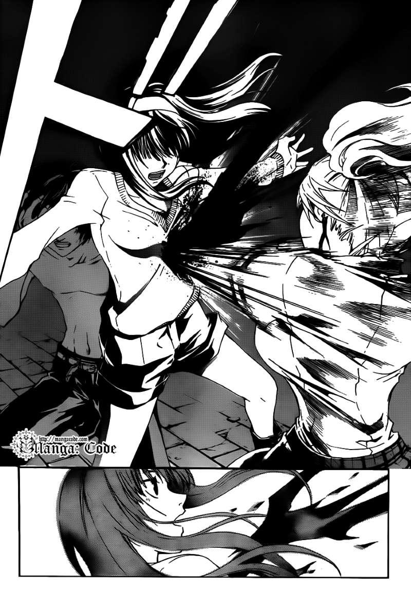 code-breaker - Chapter: 122