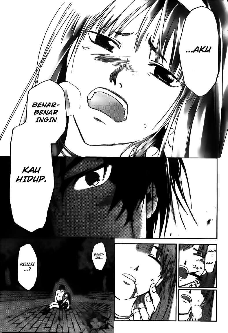 code-breaker - Chapter: 122