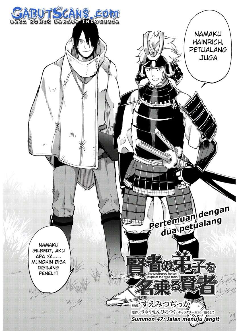 kenja-no-deshi-wo-nanoru-kenja - Chapter: 47