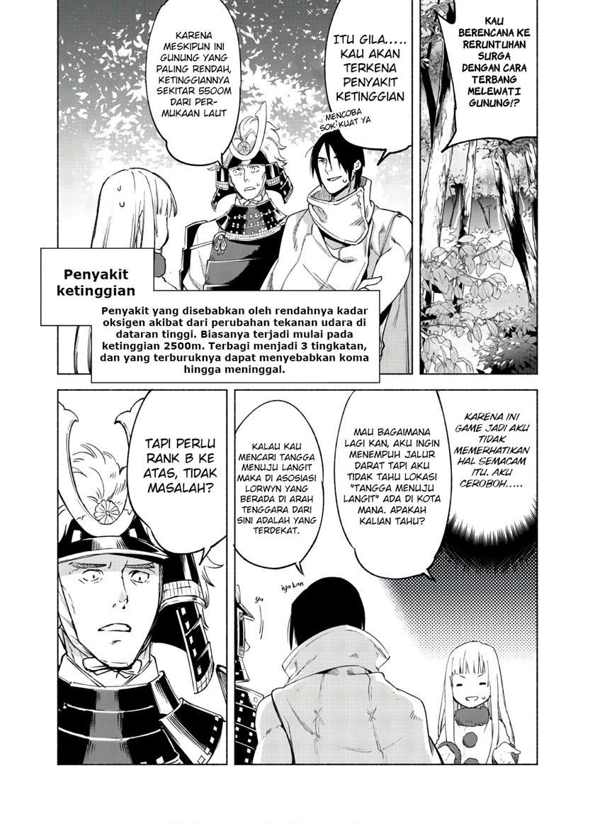 kenja-no-deshi-wo-nanoru-kenja - Chapter: 47