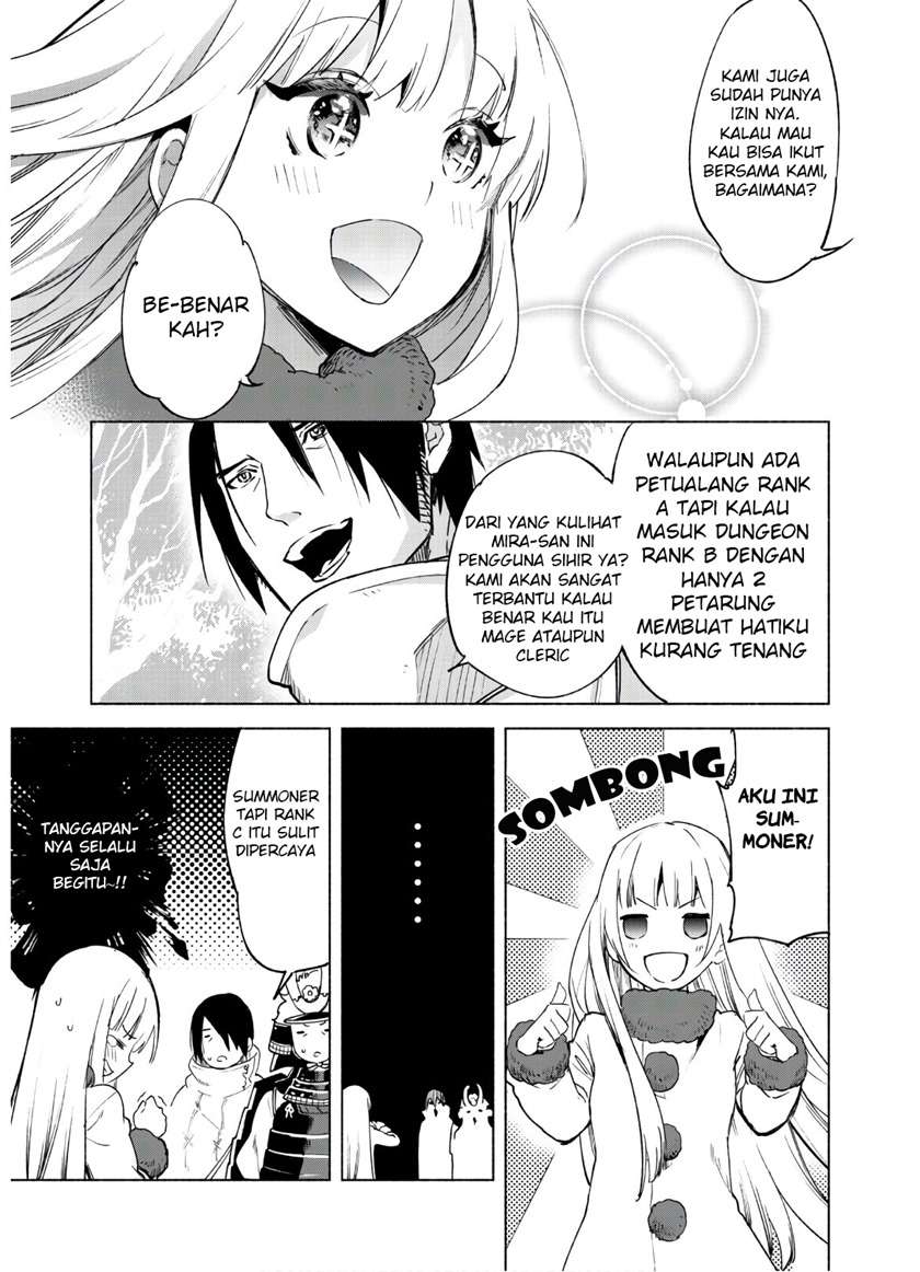 kenja-no-deshi-wo-nanoru-kenja - Chapter: 47