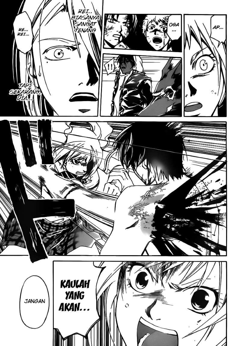 code-breaker - Chapter: 122