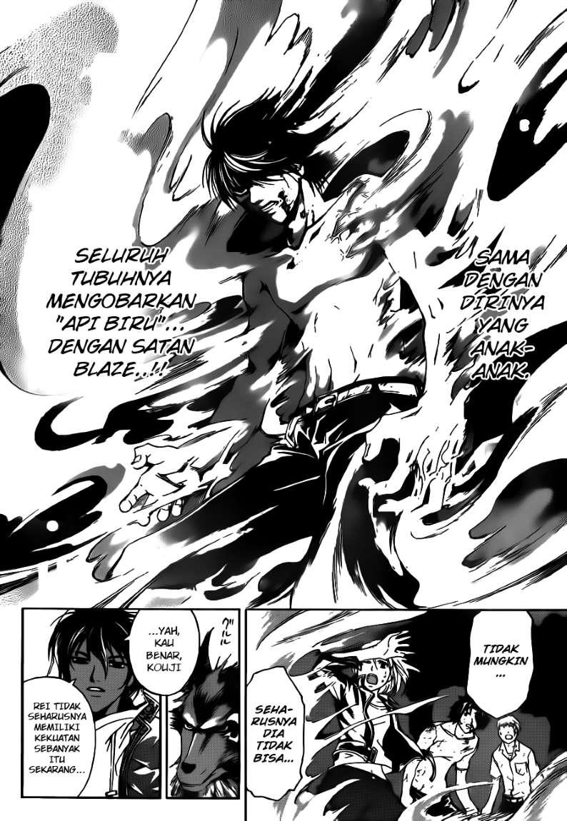 code-breaker - Chapter: 122