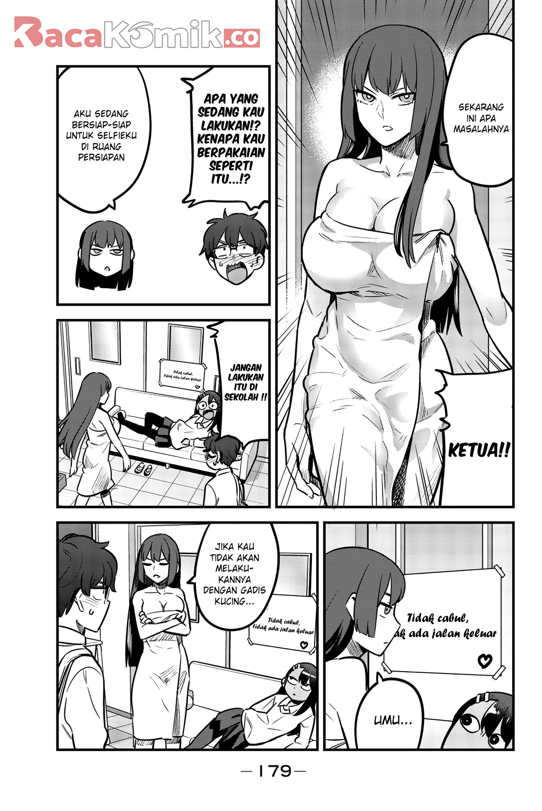 ijiranaide-nagatoro-san - Chapter: 62.5