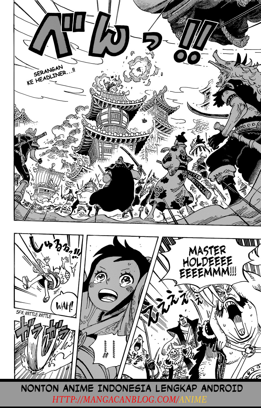 one-piece-id - Chapter: 918