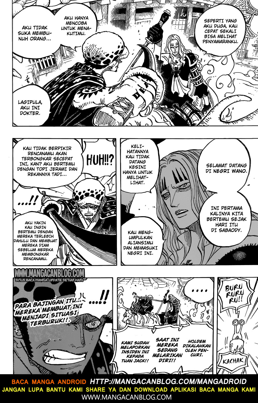 one-piece-id - Chapter: 918