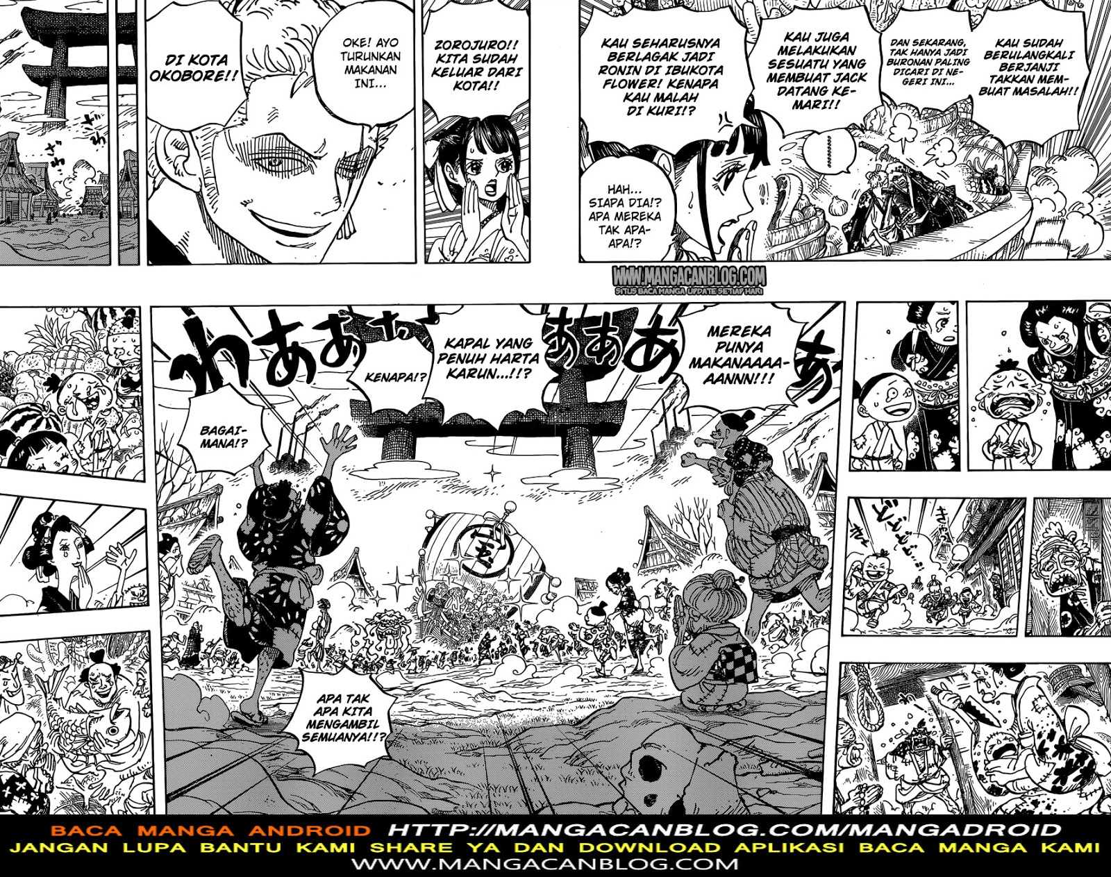 one-piece-id - Chapter: 918