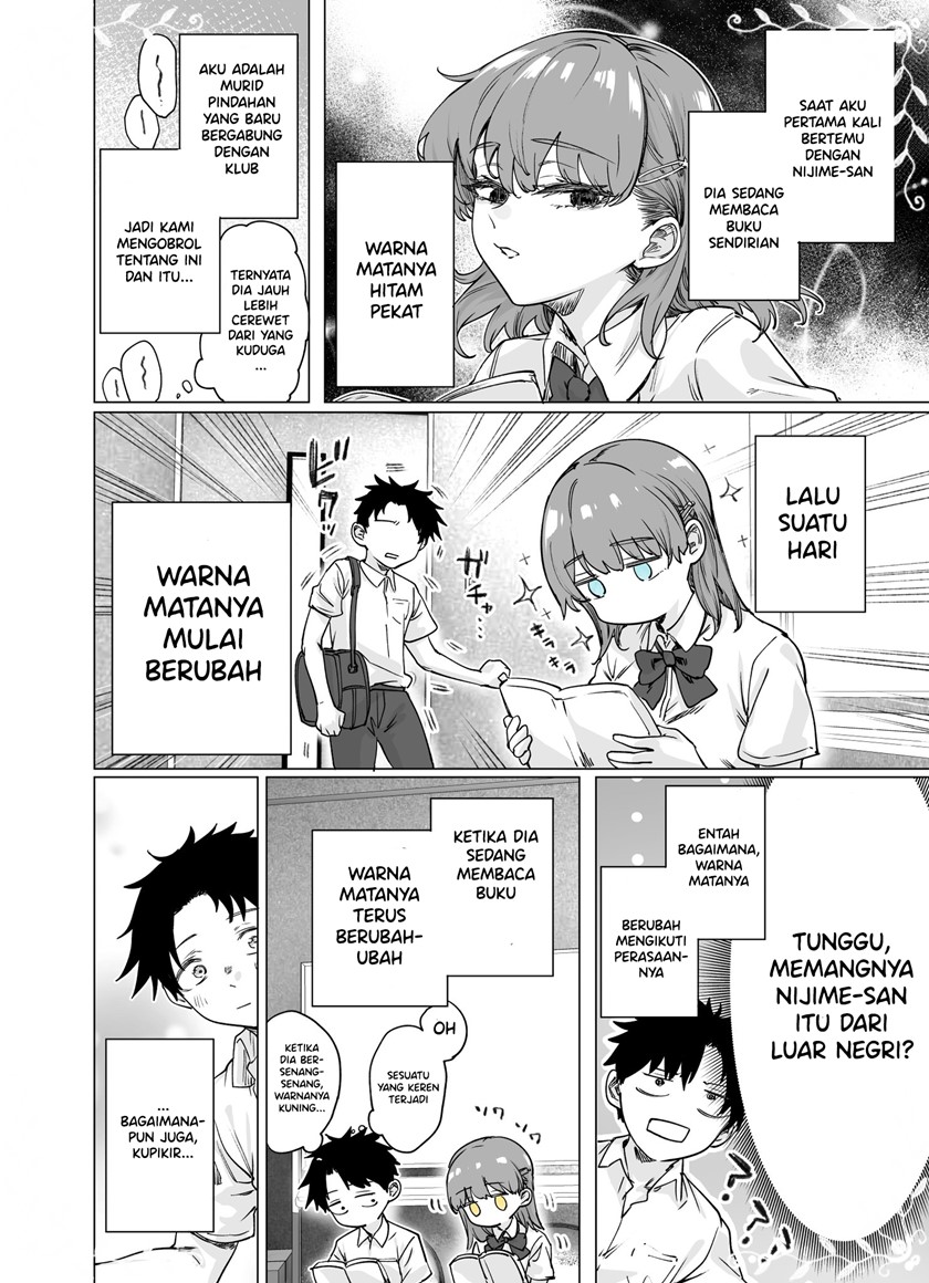 it-shows-right-away-in-nijime-sans-eyes - Chapter: 00
