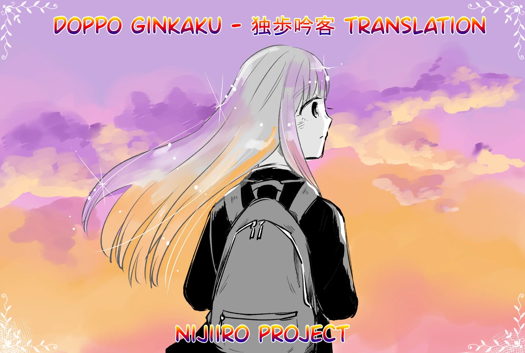 it-shows-right-away-in-nijime-sans-eyes - Chapter: 00