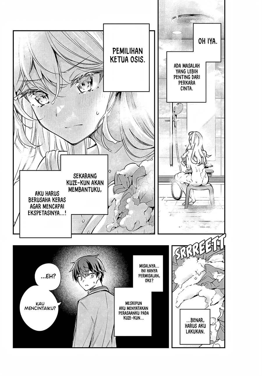 tokidoki-bosotto-roshiago-de-dereru-tonari-no-alya-san - Chapter: 32