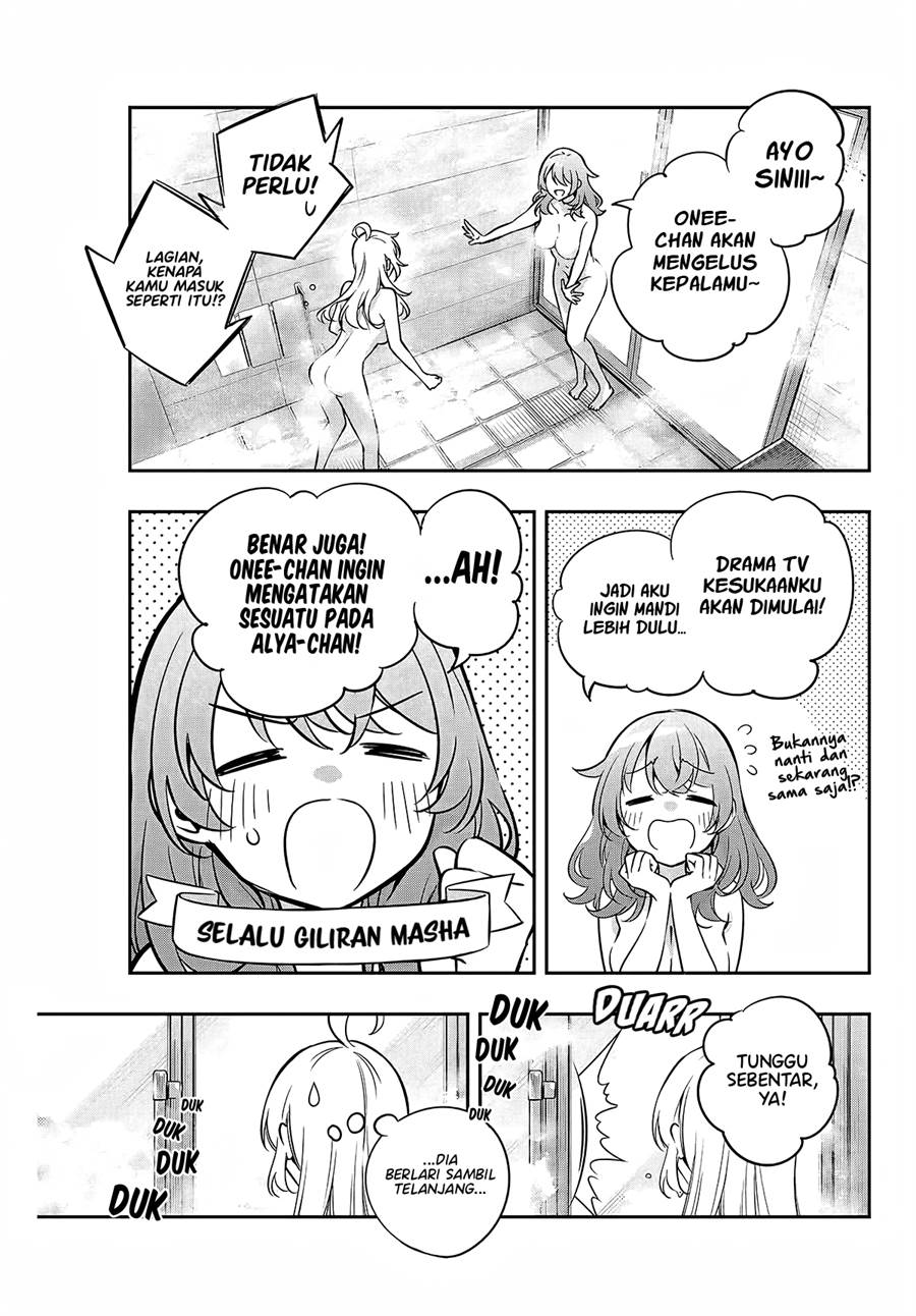 tokidoki-bosotto-roshiago-de-dereru-tonari-no-alya-san - Chapter: 32